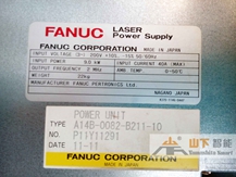 FANUC Laser Power Supply